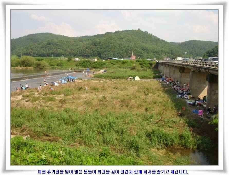 우보대물낚시 군위ic낚시로 이전개업 (조황조행기 - 낚시점조황)