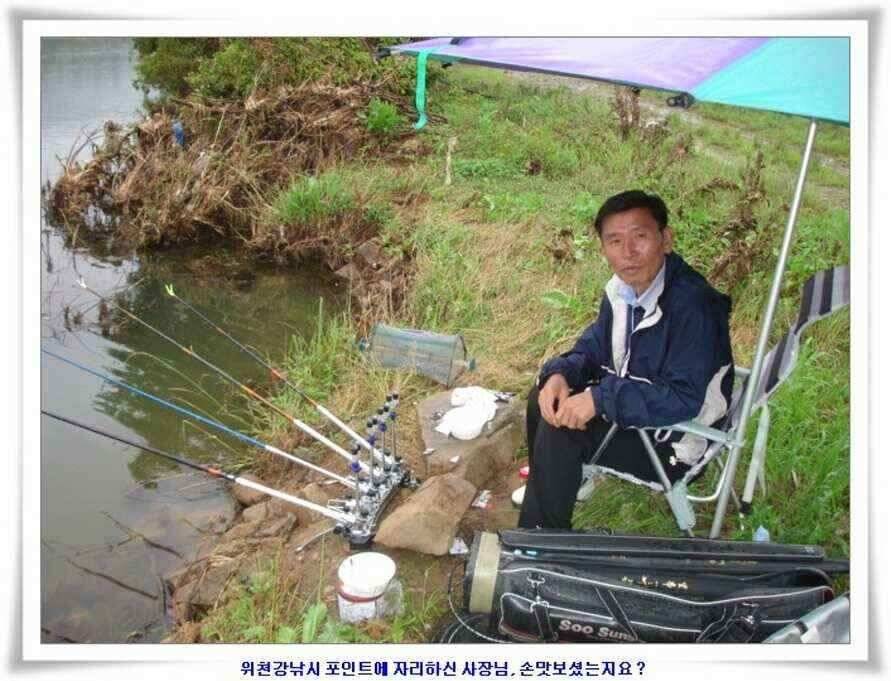 우보대물낚시 군위ic낚시로 이전개업 (조황조행기 - 낚시점조황)
