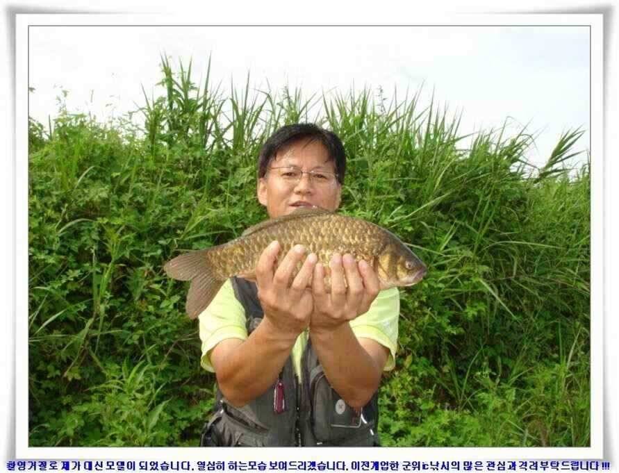 우보대물낚시 군위ic낚시로 이전개업 (조황조행기 - 낚시점조황)