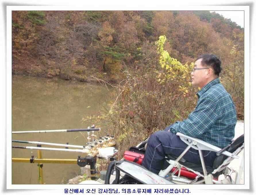 깊은가을 대물소식 (조황조행기 - 낚시점조황)