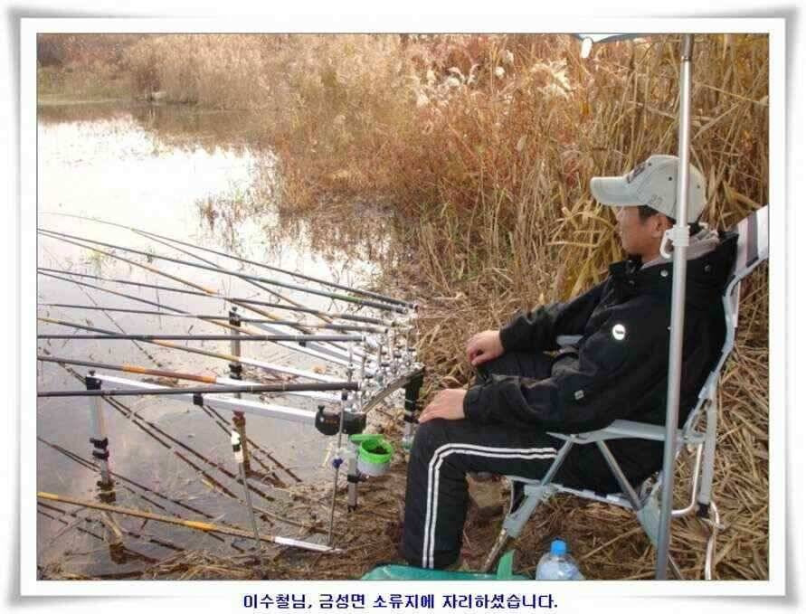 깊은가을 대물소식 (조황조행기 - 낚시점조황)