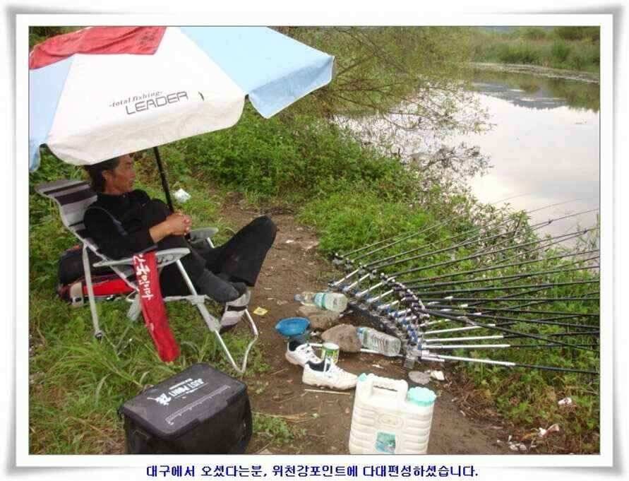 미개척소류지들과 대단한손맛 (조황조행기 - 낚시점조황)