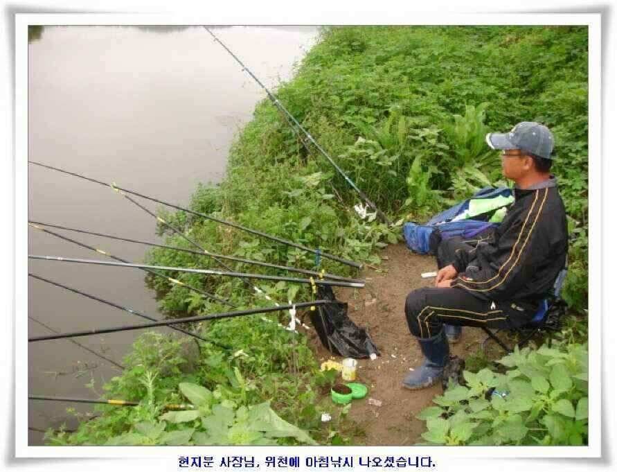 시즌의 출발점 (조황조행기 - 낚시점조황)