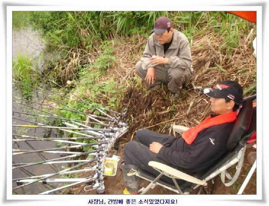 시즌의 출발점 (조황조행기 - 낚시점조황)