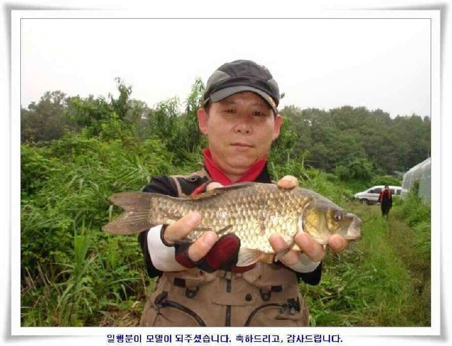시즌의 출발점 (조황조행기 - 낚시점조황)