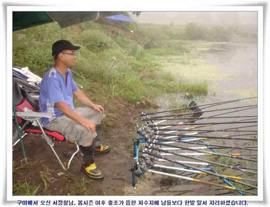 한발앞선 초대박조황 (조황조행기 - 낚시점조황)