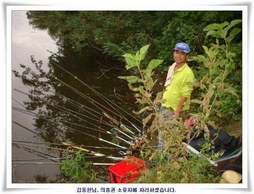 한발앞선 초대박조황 (조황조행기 - 낚시점조황)