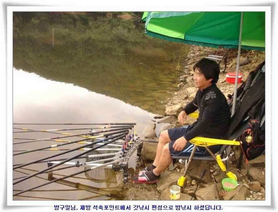 추석연휴조황 (조황조행기 - 낚시점조황)