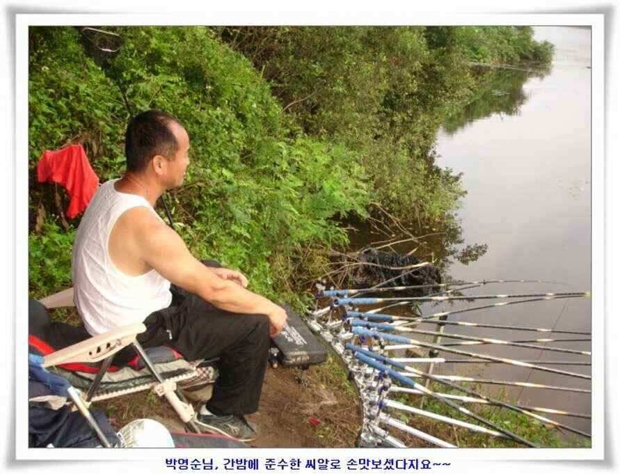 엄청난 대물들이 (조황조행기 - 낚시점조황)