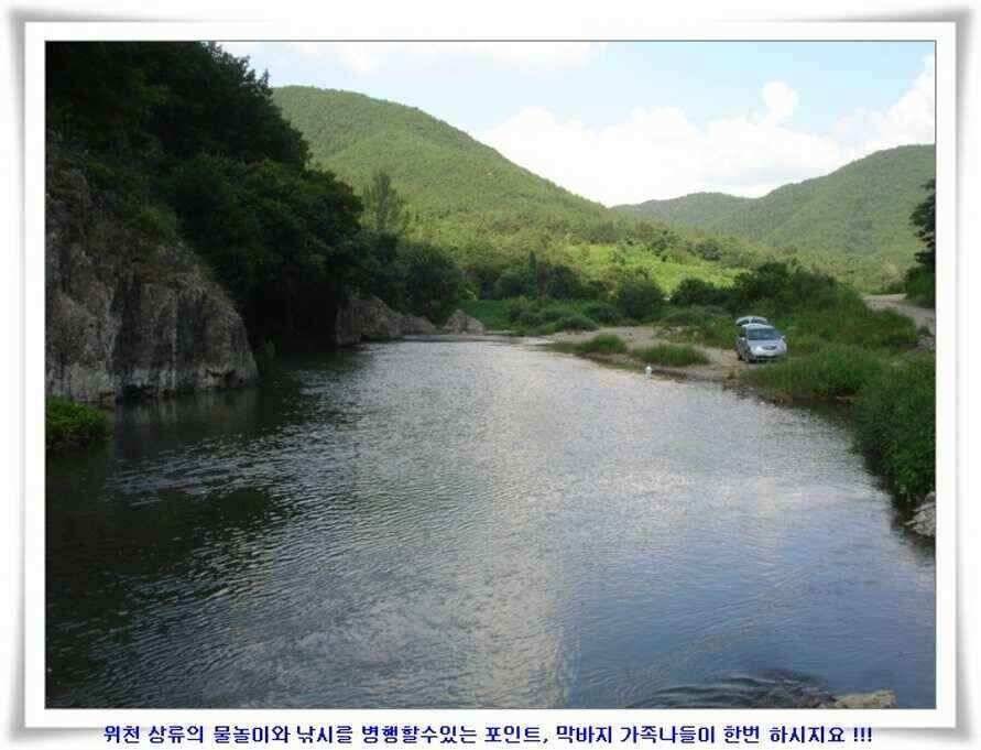 엄청난 대물들이 (조황조행기 - 낚시점조황)