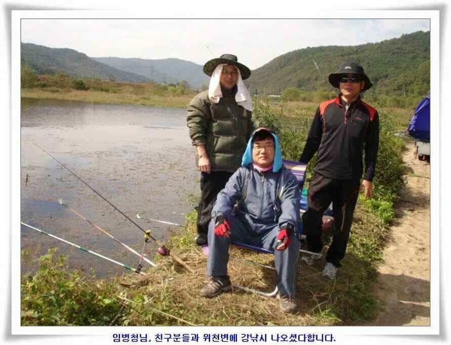 멋진 대물붕어와 포인트들 (조황조행기 - 낚시점조황)