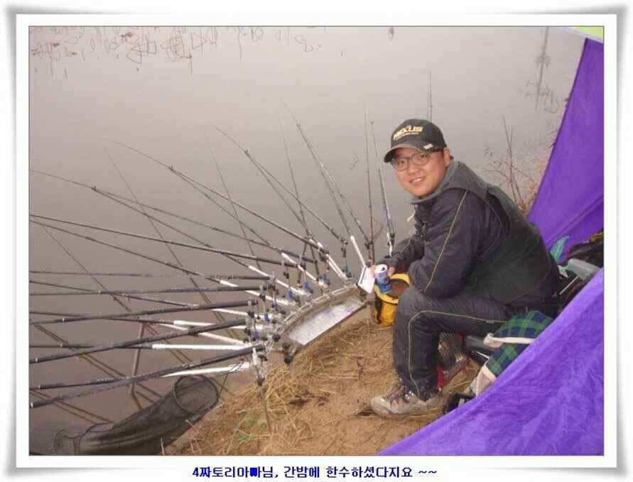마지막 물낚시 준비하시지요 (조황조행기 - 낚시점조황)