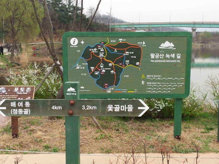 이제는 노릴때 입니다 (조황조행기 - 낚시점조황)