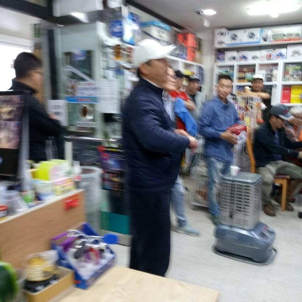 충주탄금호낚시대물조황 (조황조행기 - 낚시점조황)