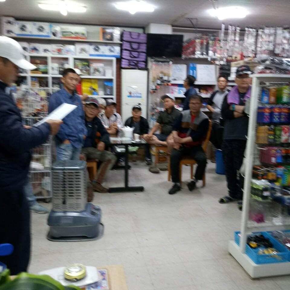 충주탄금호낚시대물조황 (조황조행기 - 낚시점조황)