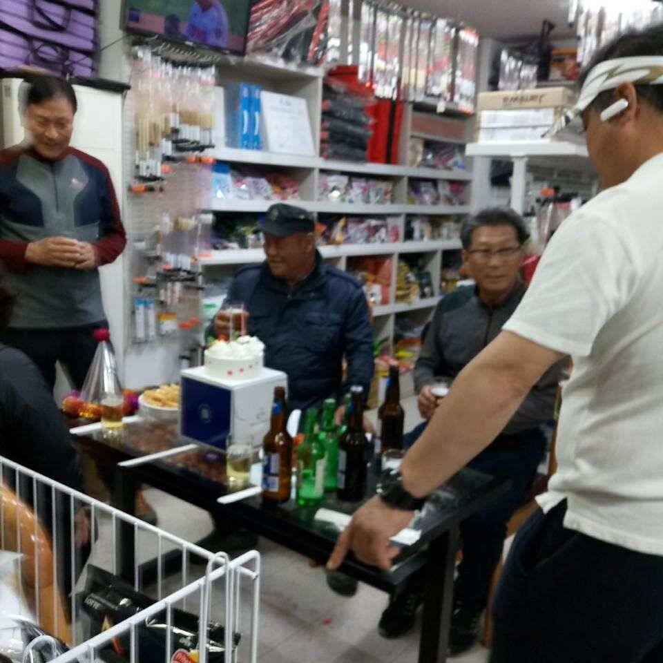 충주탄금호낚시대물조황 (조황조행기 - 낚시점조황)