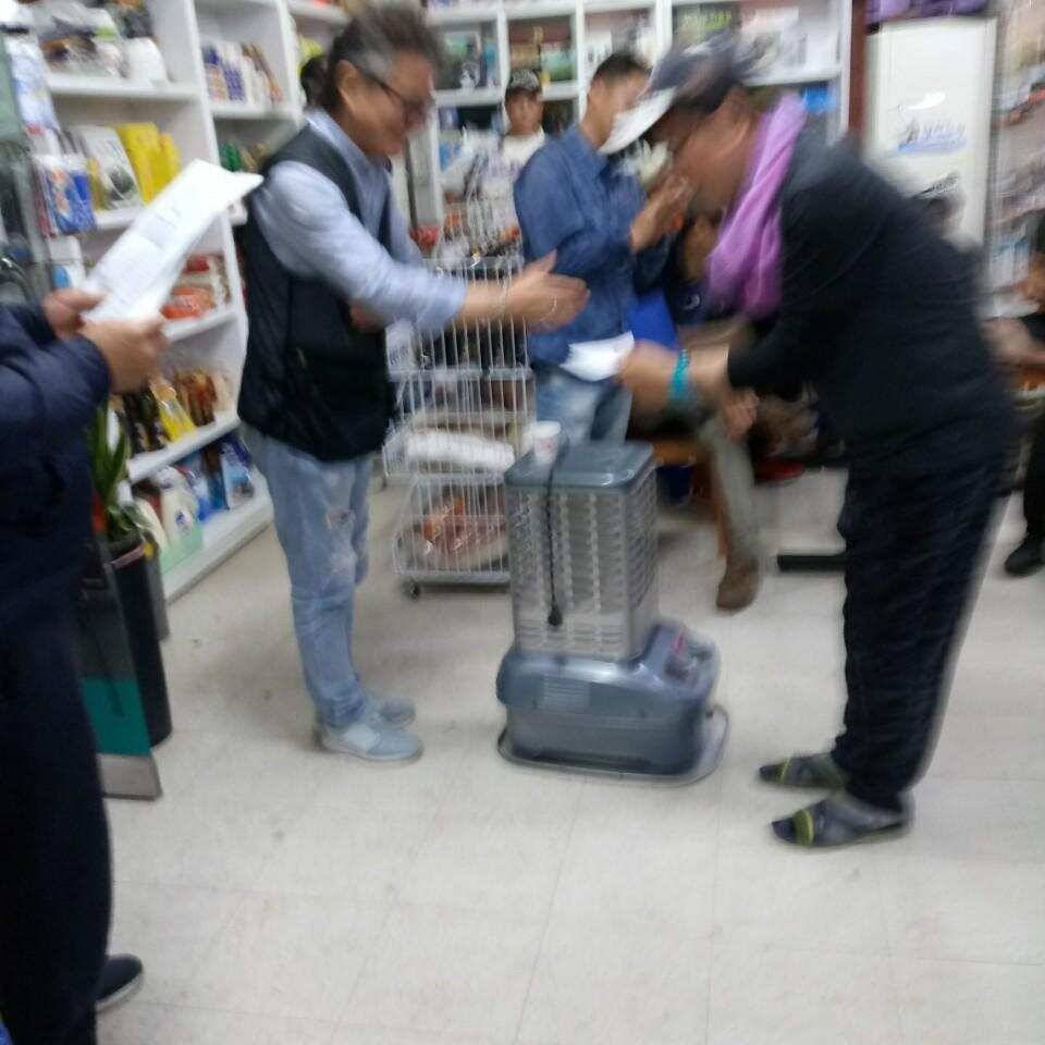 충주탄금호낚시대물조황 (조황조행기 - 낚시점조황)
