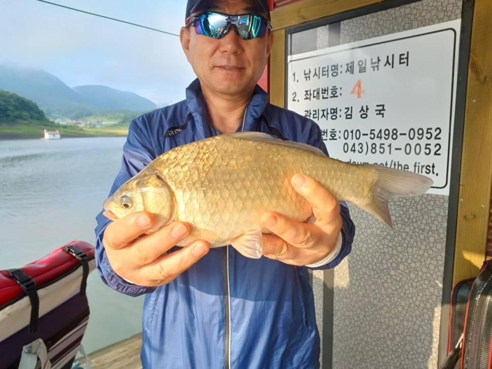 제일허리급월척 (조황조행기 - 낚시점조황)
