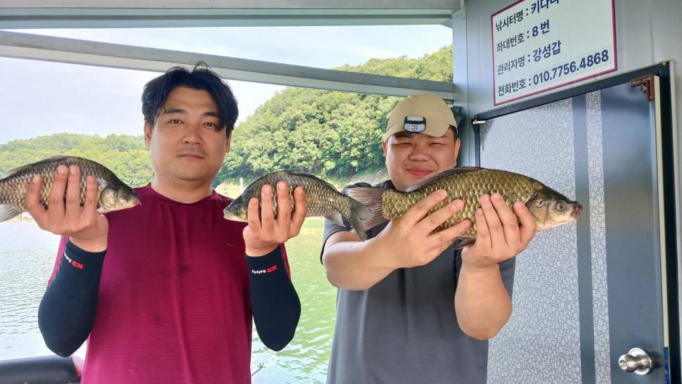 문골허리급월척대물장어 키다리꾸준한 허리급월척 (조황조행기 - 낚시점조황)