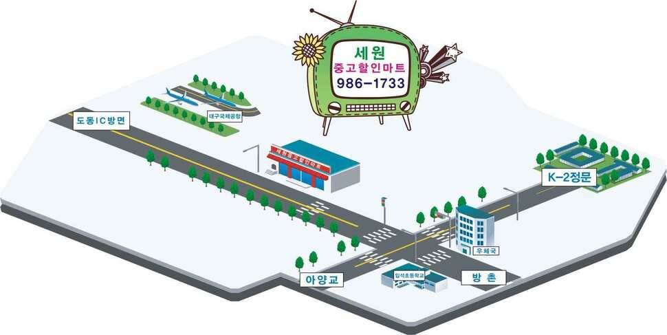 비 소식 출발하십시요 (조황조행기 - 낚시점조황)