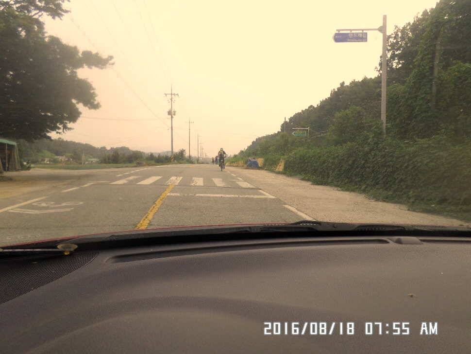 충주 탄금호 낚시조황 (조황조행기 - 낚시점조황)