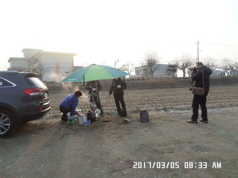 충주 탄금호 낚시조황 (조황조행기 - 낚시점조황)