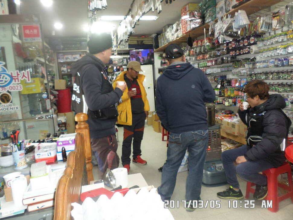 충주 탄금호 낚시조황 (조황조행기 - 낚시점조황)