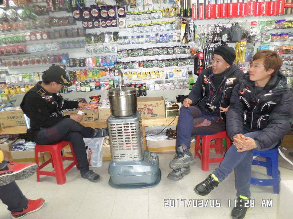 충주 탄금호 낚시조황 (조황조행기 - 낚시점조황)