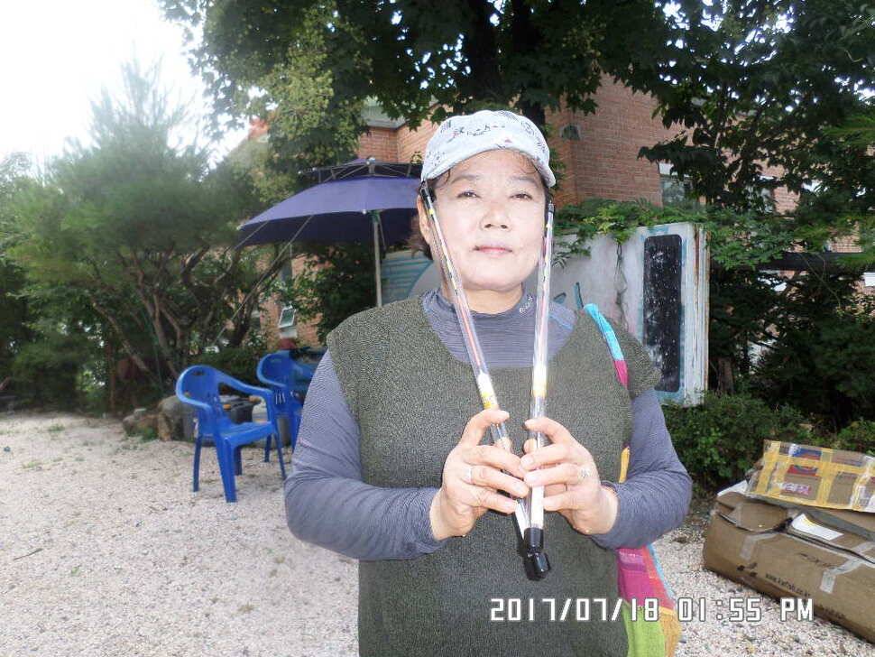 탄금호낚시대물425cm조황 (조황조행기 - 낚시점조황)