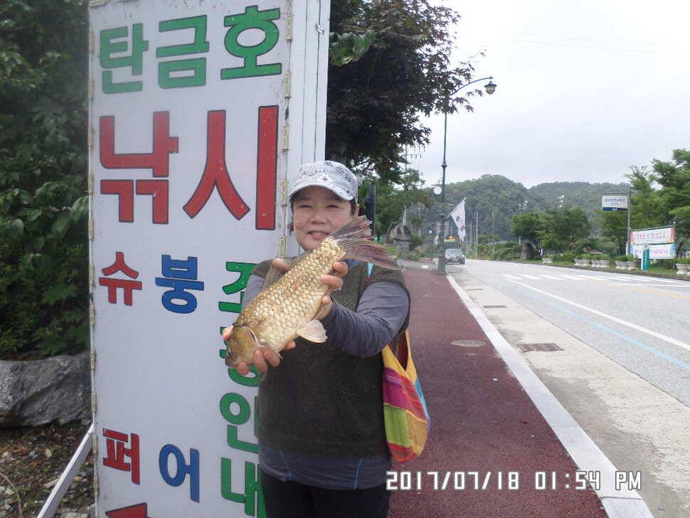 탄금호낚시대물425cm조황 (조황조행기 - 낚시점조황)