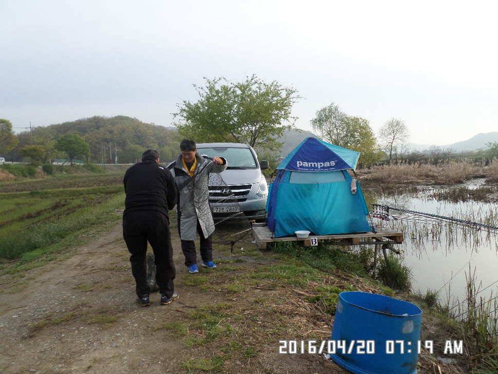충주 탄금호 낚시조황 (조황조행기 - 낚시점조황)