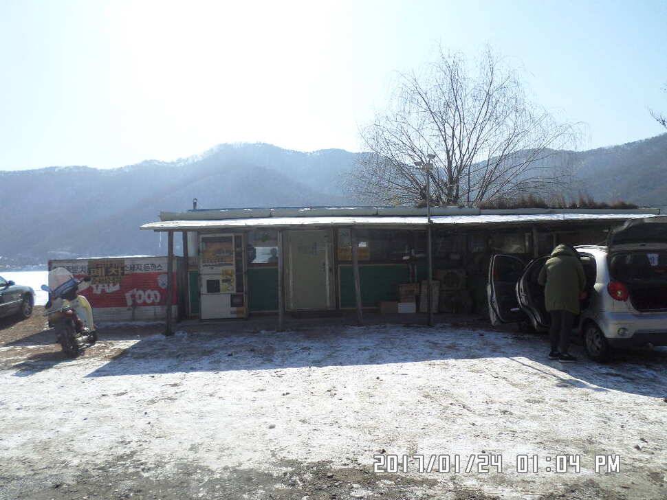 충주 탄금호 낚시조황 (조황조행기 - 낚시점조황)