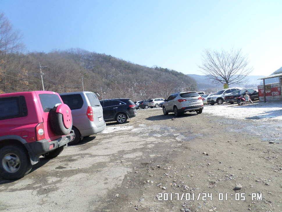 충주 탄금호 낚시조황 (조황조행기 - 낚시점조황)