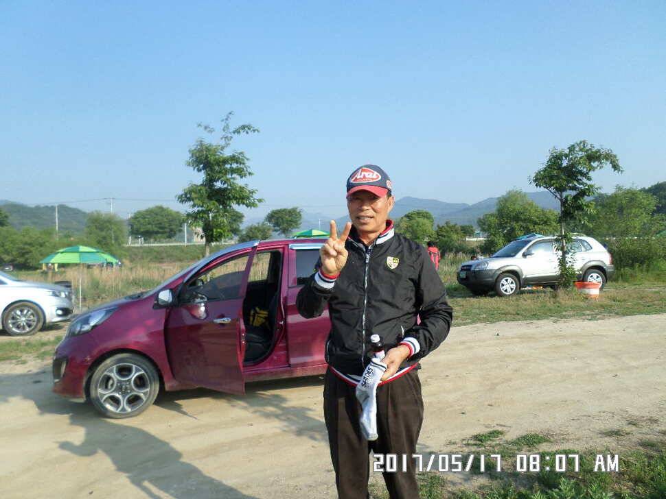 2마리의대물44cm조황 (조황조행기 - 낚시점조황)