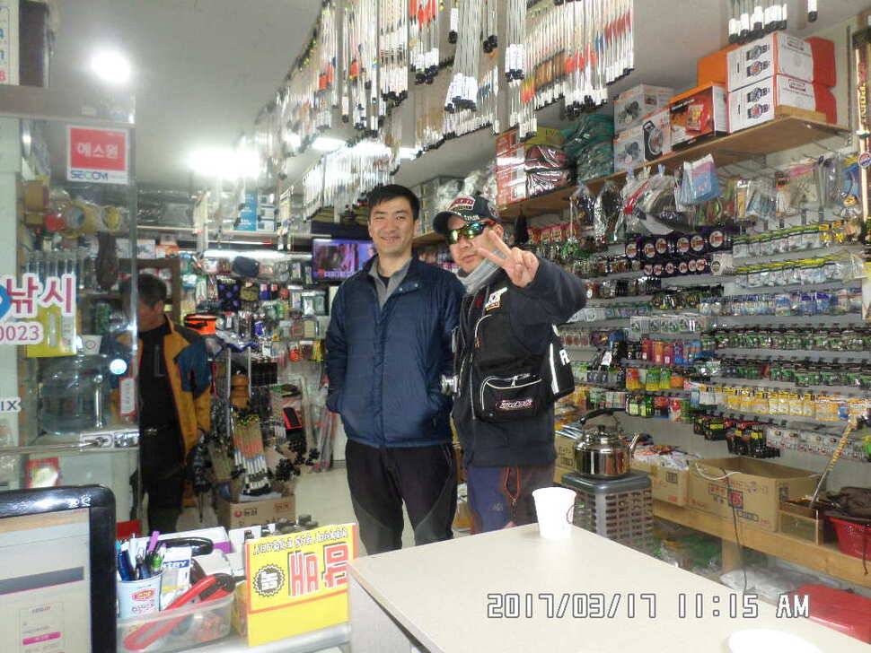 충주 탄금호 낚시조황 (조황조행기 - 낚시점조황)