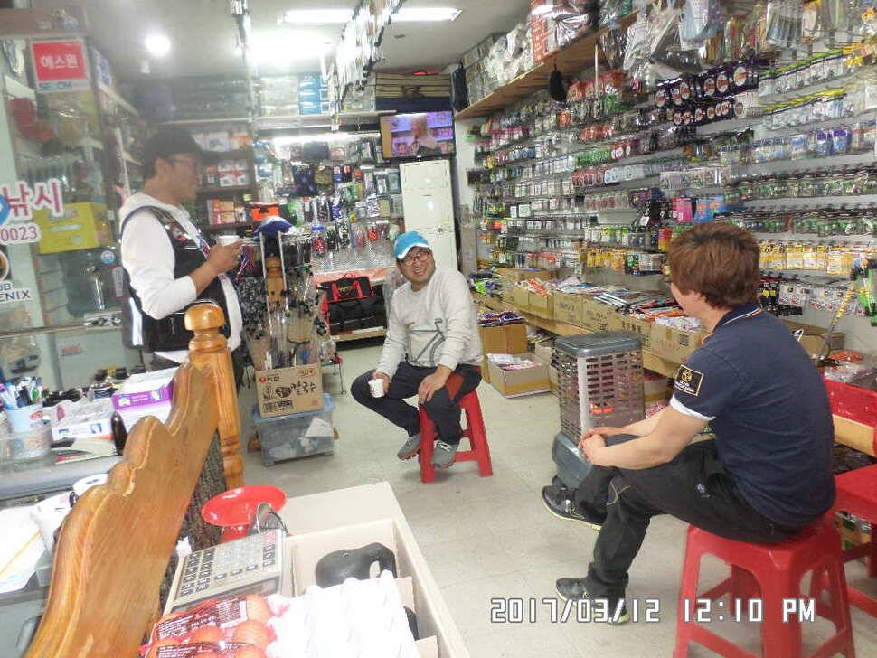 충주 탄금호 낚시조황 (조황조행기 - 낚시점조황)