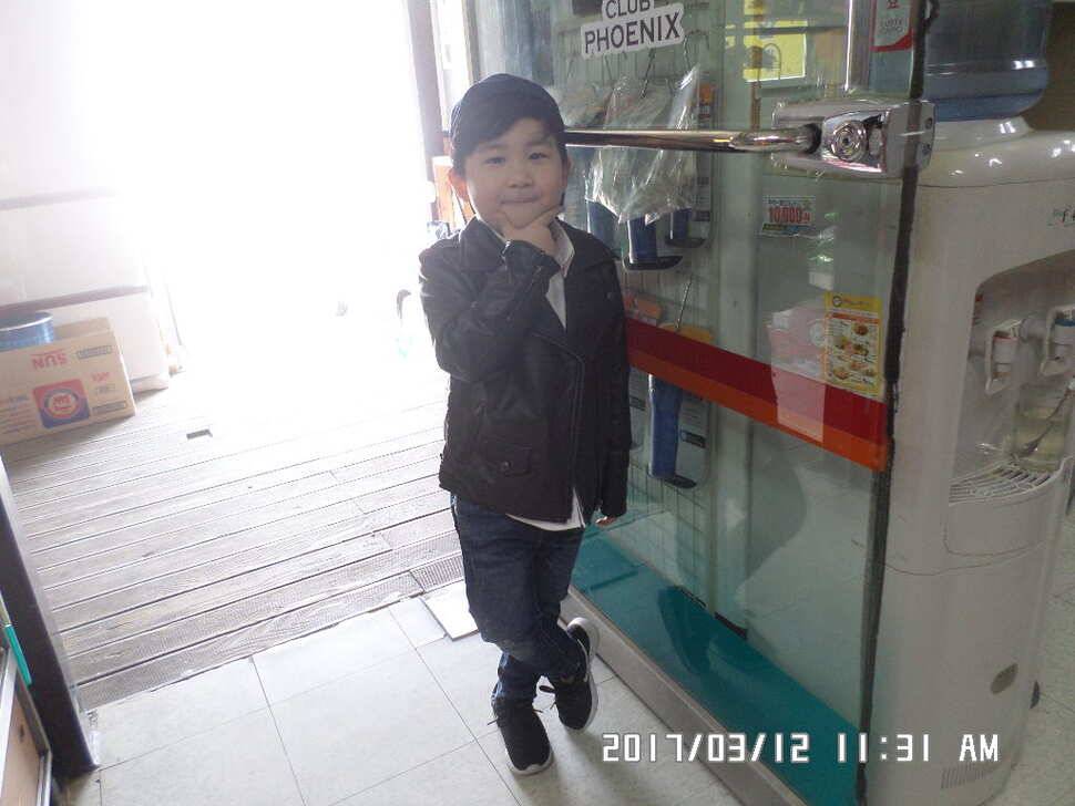 충주 탄금호 낚시조황 (조황조행기 - 낚시점조황)