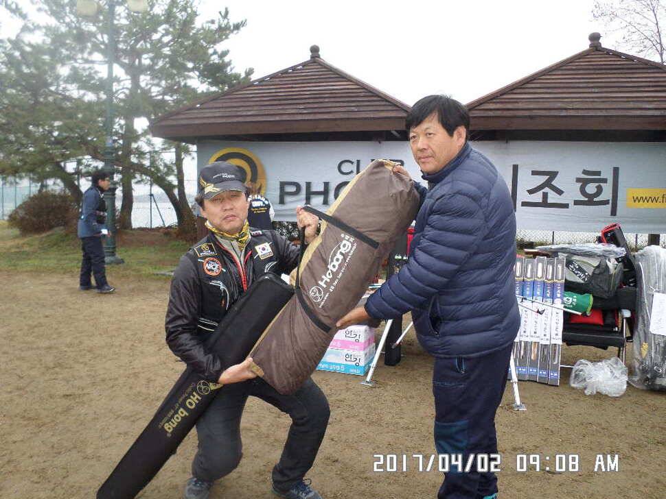 입석에4짜와2cm모자라난 아쉬운4짜 (조황조행기 - 낚시점조황)