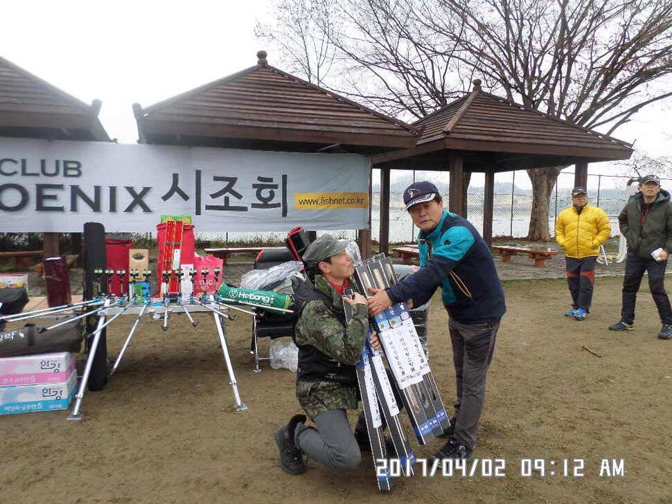 입석에4짜와2cm모자라난 아쉬운4짜 (조황조행기 - 낚시점조황)