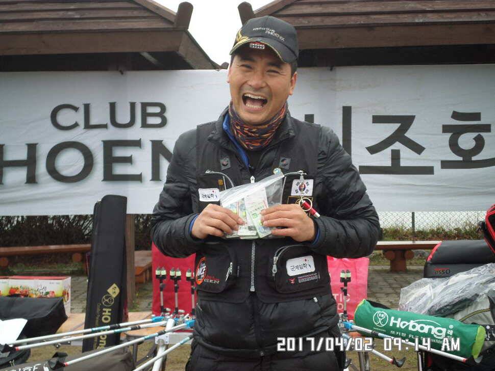 입석에4짜와2cm모자라난 아쉬운4짜 (조황조행기 - 낚시점조황)