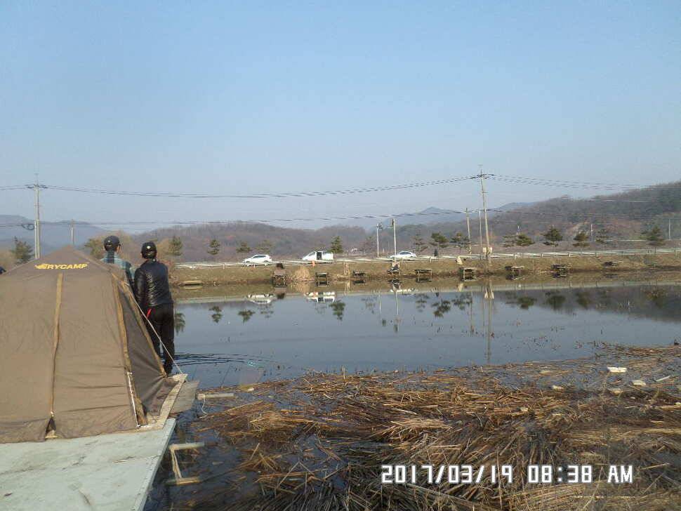 충주 탄금호 낚시조황 (조황조행기 - 낚시점조황)