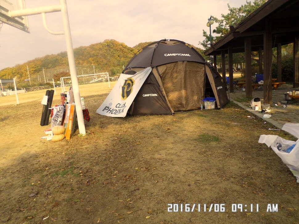 충주 탄금호 낚시조황 (조황조행기 - 낚시점조황)