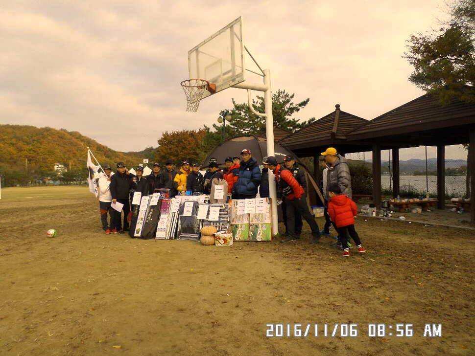 충주 탄금호 낚시조황 (조황조행기 - 낚시점조황)