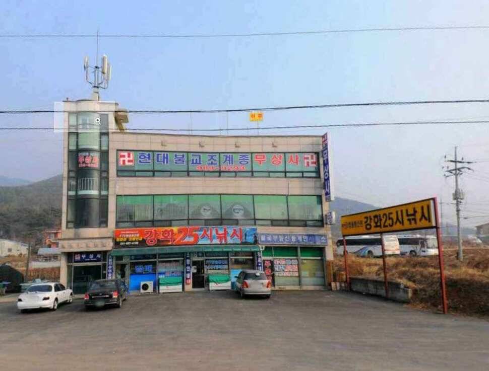 초겨울속의 4짜 (조황조행기 - 낚시점조황)
