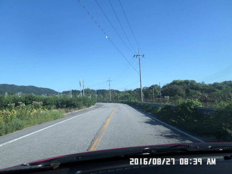 충주 탄금호 낚시조황 (조황조행기 - 낚시점조황)