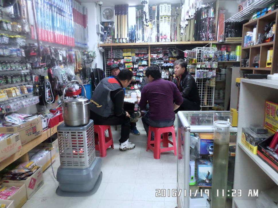 충주 탄금호 낚시조황 (조황조행기 - 낚시점조황)