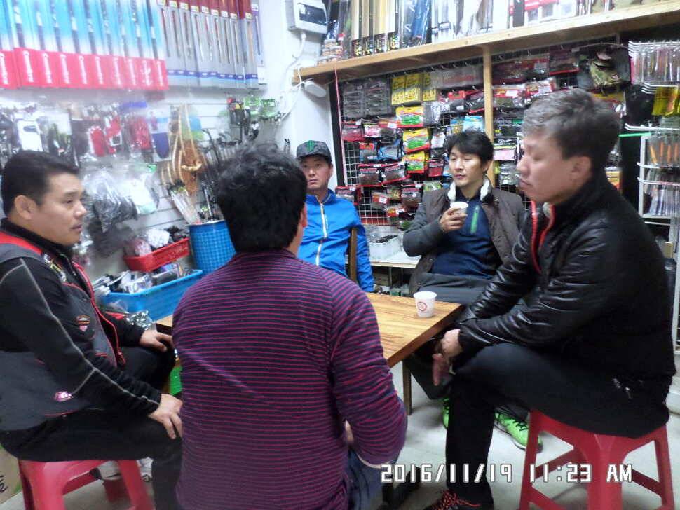 충주 탄금호 낚시조황 (조황조행기 - 낚시점조황)
