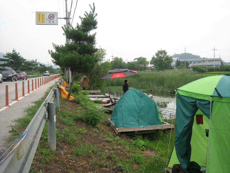 충주 탄금호 낚시조황 (조황조행기 - 낚시점조황)
