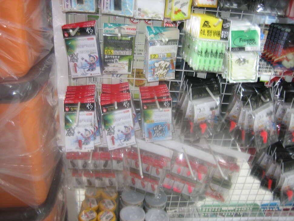 jum_johwang_32f7f_033609_37860.jpg