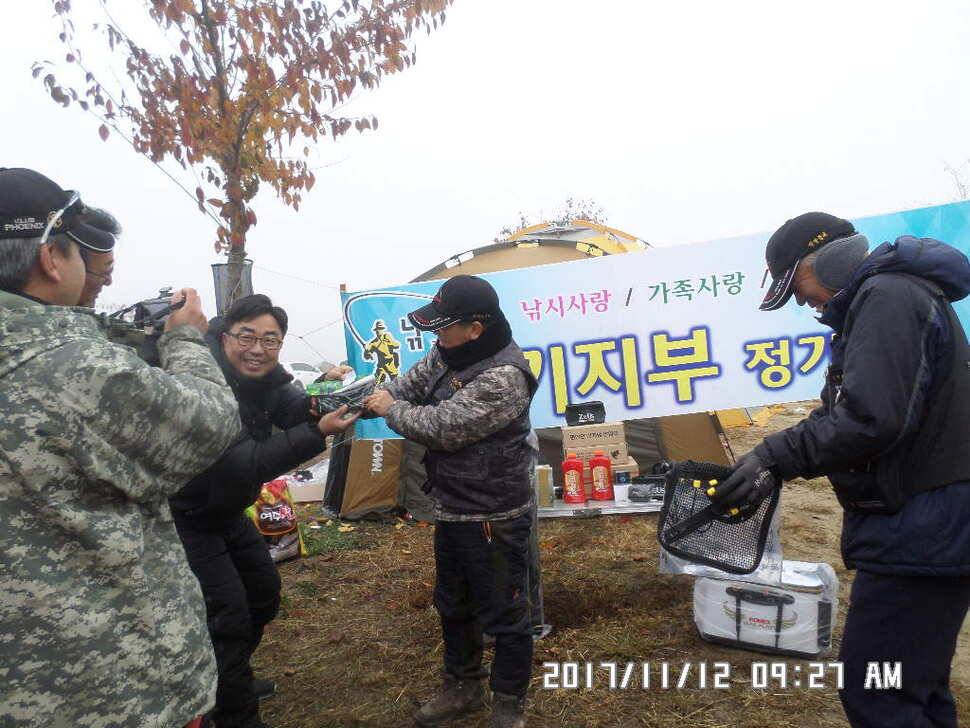 탄금호낚시조황 (조황조행기 - 낚시점조황)